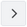 scen_right_arrow_btn_zoom80.png