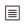 dash_text_button.png