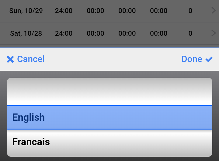 img-en-us-hos_inspector_mode_language.png