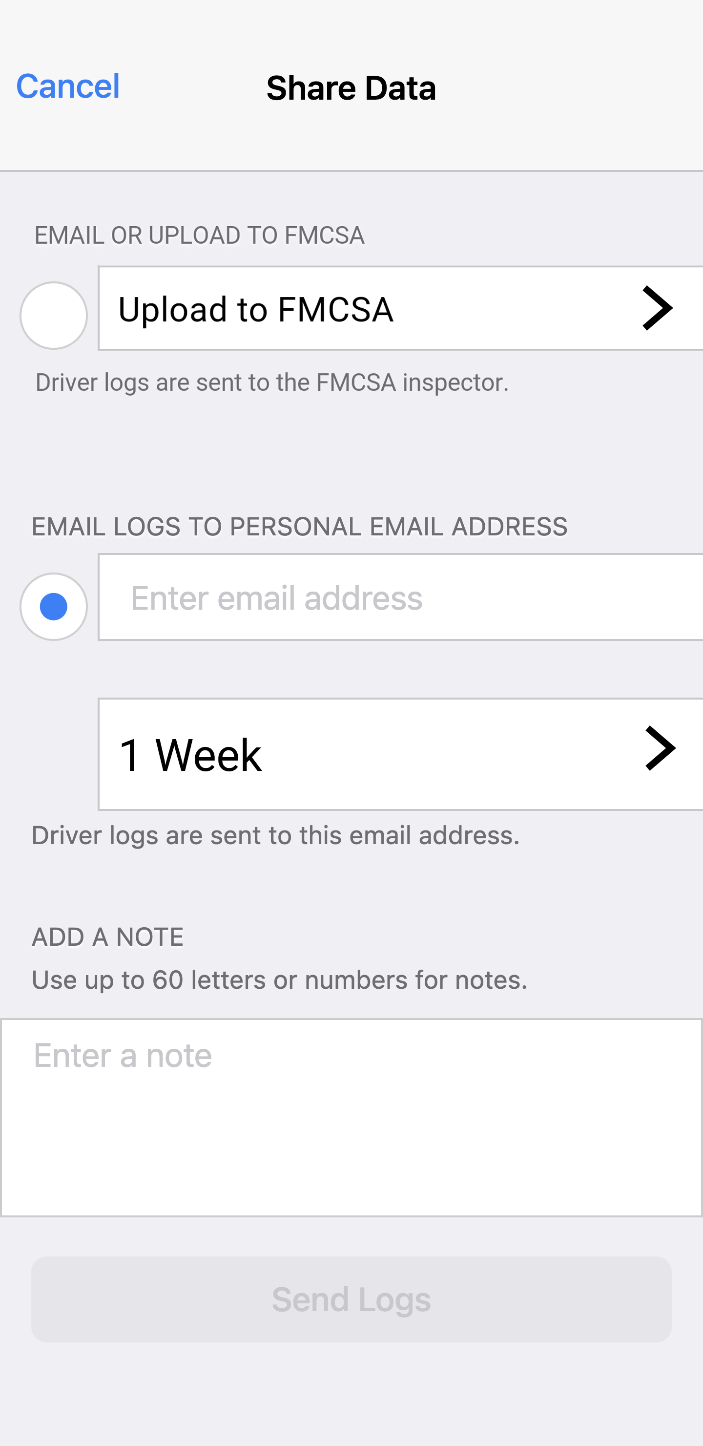 img-en-us-hos_email_logs_us.png